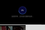 日本fc2视频,揭秘日本热门视频平台背后的精彩瞬间