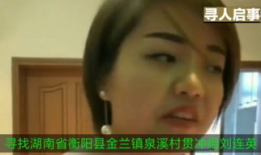 男人吃乳头视频,揭秘男性观看乳头视频的隐秘心理